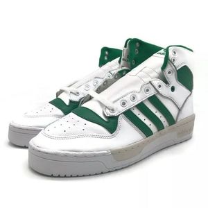 Rare New Men’s Adidas Originals Rivalry